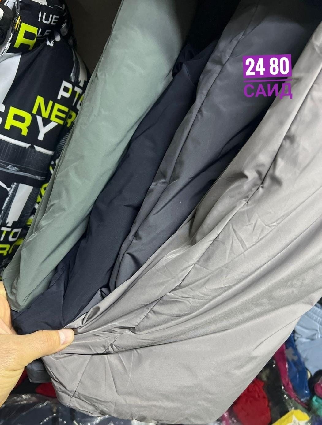 удлиненная куртка,демисезонная куртка,пальто демисезонная,куртка женская,синее пальто