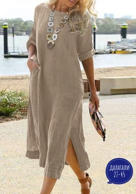 длинное платье оверсайз,платье в стиле бохо,свободное платье,платье стиль,женские длинные платья