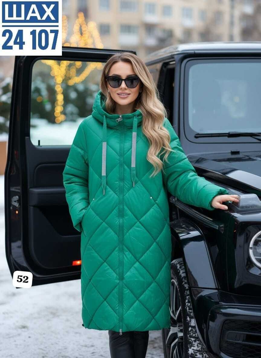 куртка удлиненная,куртка женская,куртка демисезонная,удлиненный пуховик,женские пуховики