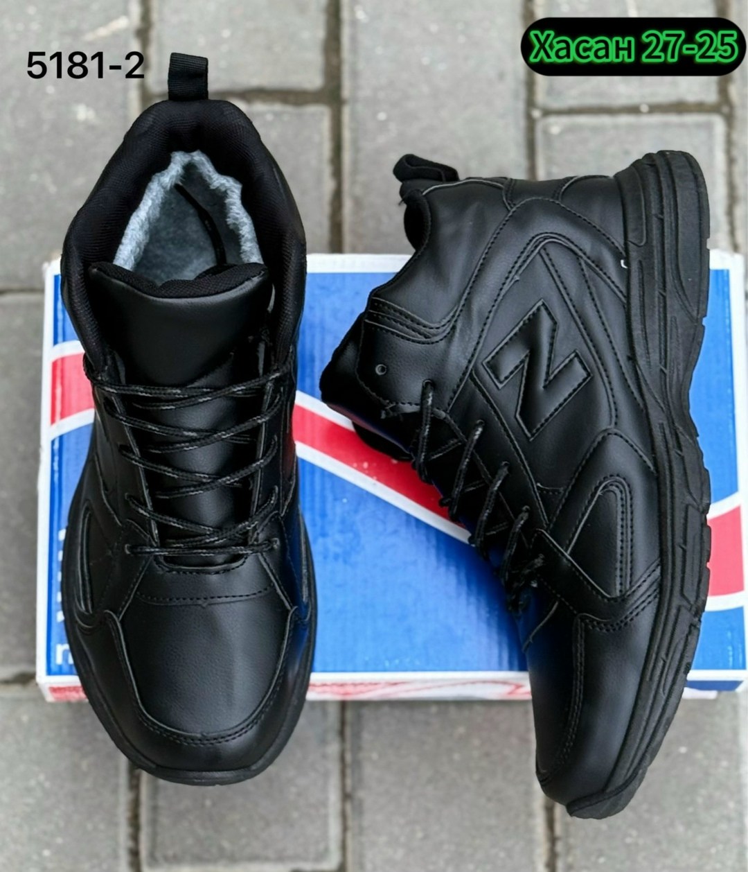 зимние кроссовки new balance,кроссовки new balance,кроссовки new balance 574,кроссовки new balance 574 mid,кроссовки