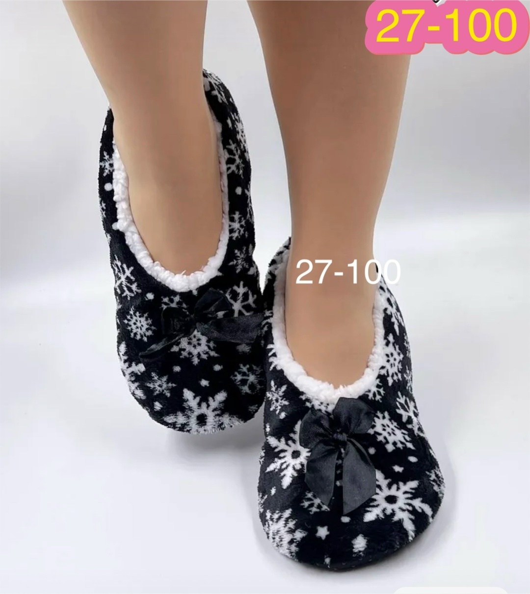 тапочки домашние женские,тапочки женские,домашние тапочки,тапки женские,тапочки следки