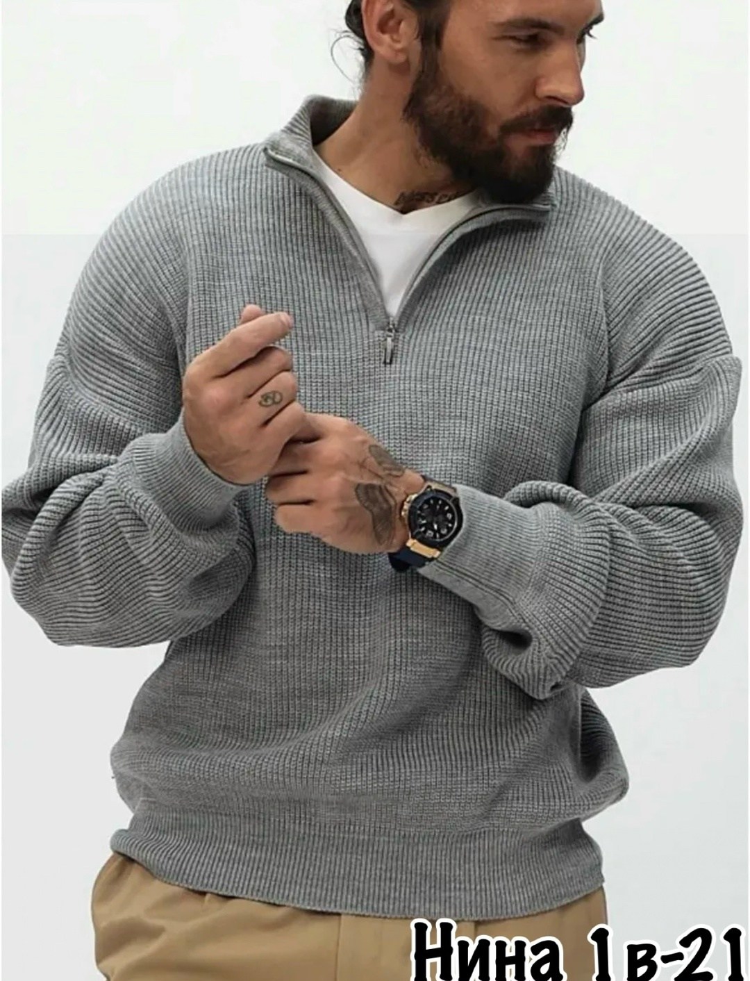 мужские свитера,мужские джемпера,свитер оверcайз,свитер джемпер,свитер оверсайз на молнии