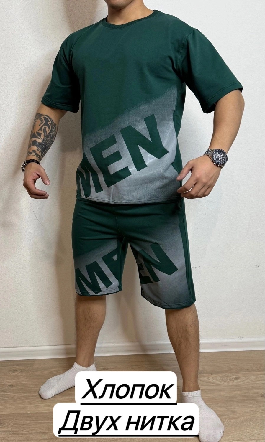 костюм летний спортивный с футболкой и шортами,костюмы спортивные мужские,спортивный костюм для мужчин,шорты для мужчин