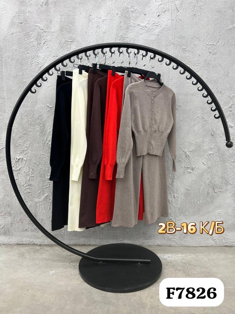 трикотажные костюмы,костюм с брюками,костюмы брючные,женские костюмы,костюм женский двойка