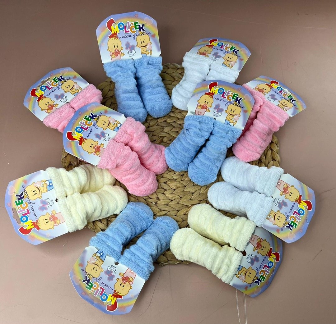 носки детские для новорожденного,носки для новорожденной,носки детские для новорожденных,носочки для малыша,носочки детские