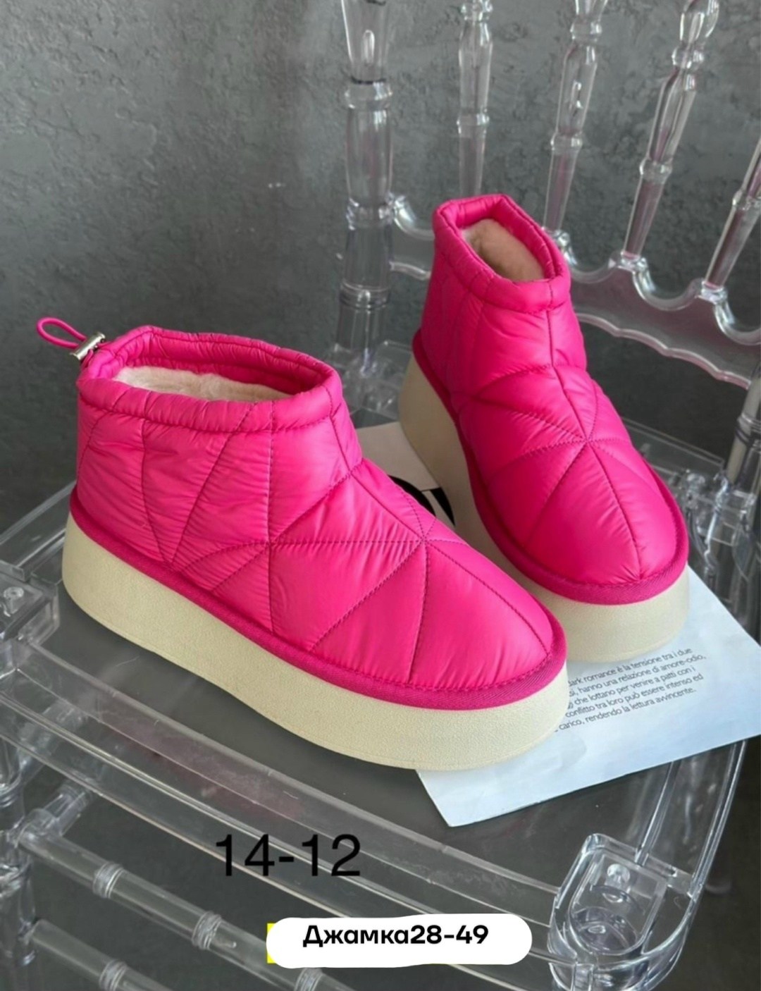 дутики женские,,дутики зимняя,женская ,дутики