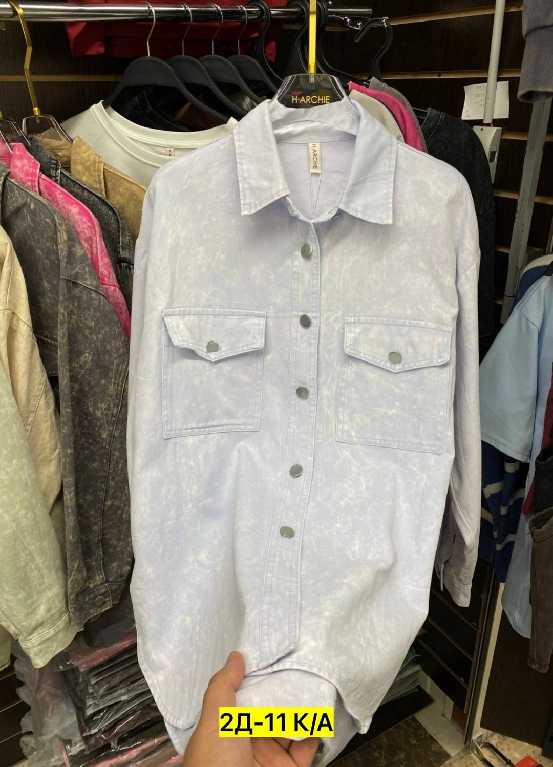 женская рубашка,рубашка,рубашка джинс,рубашка джинсовая женская,