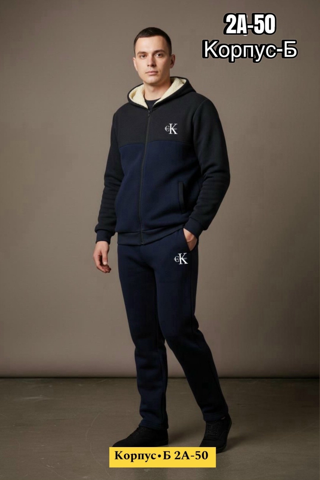 спортивные костюмы мужские,костюм спортивный мужской теплый,мужской спортивный костюм на флисе,костюм спортивный с,костюм на флисе