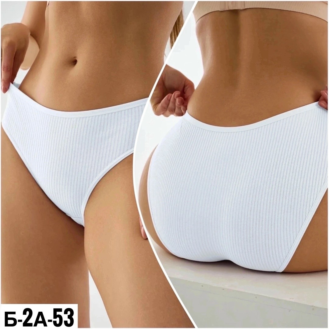 комплект трусов,трусы женские набор хлопок,трусы женские набор,трусы женские бесшовные набор,комплект трусов женские