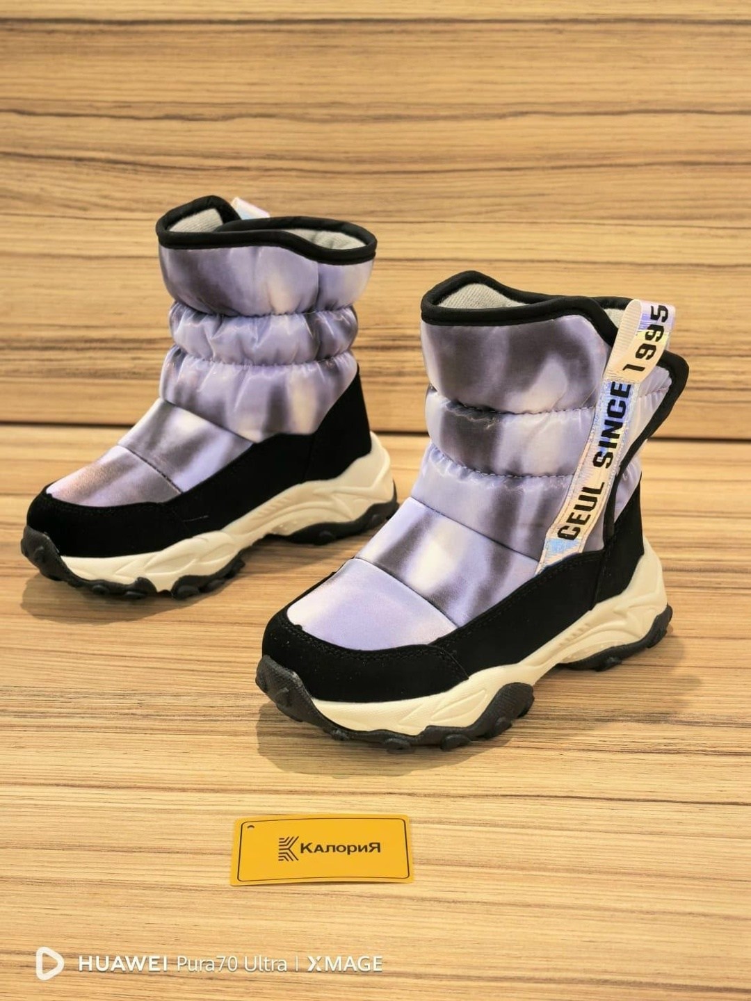 ,дутики зимние детские,сапоги зимние для девочек,зимние дутики для девочки,зимние сапоги