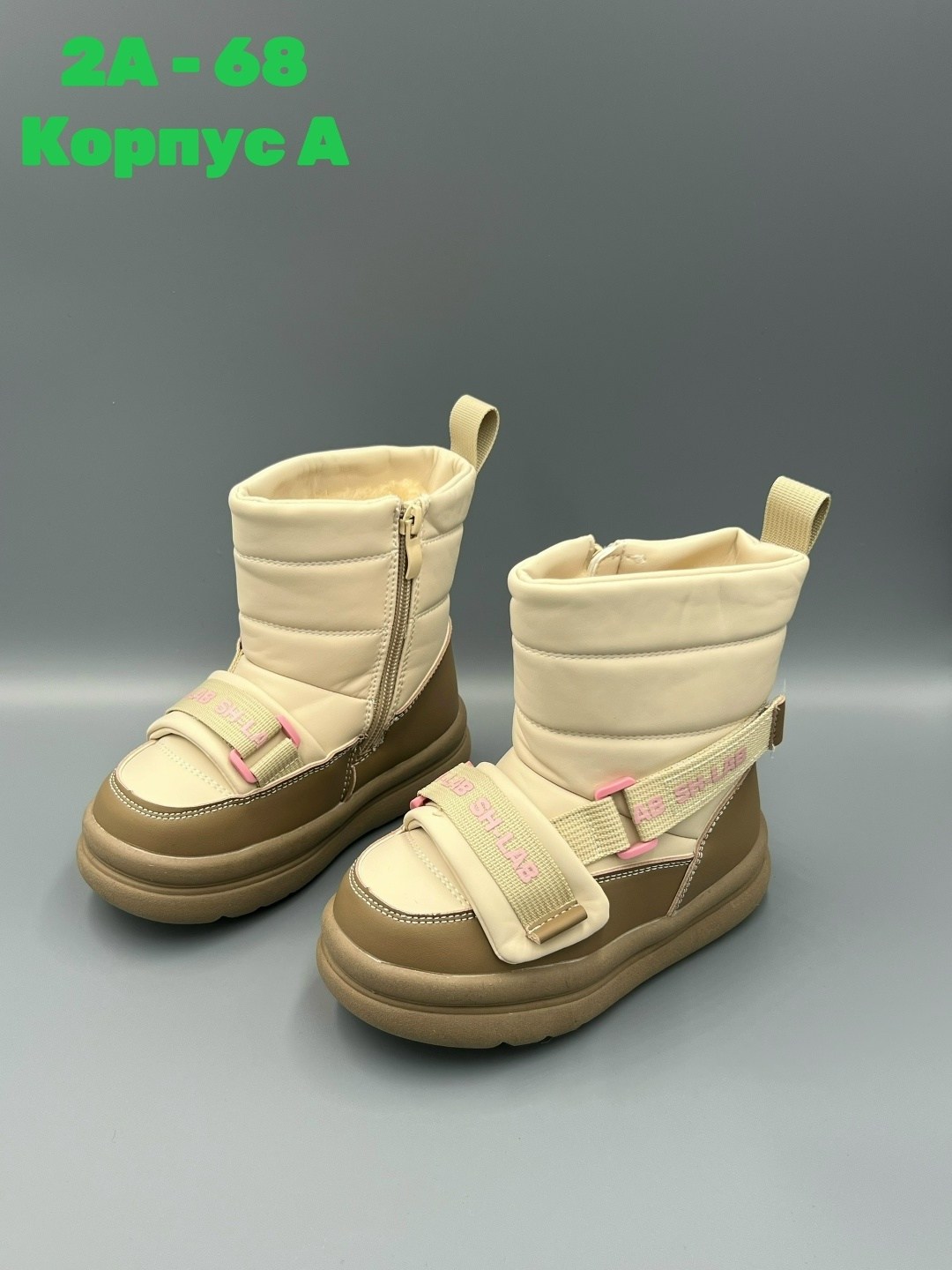 ,детская ,детские дутики, женская зимняя,дутики зимние детские