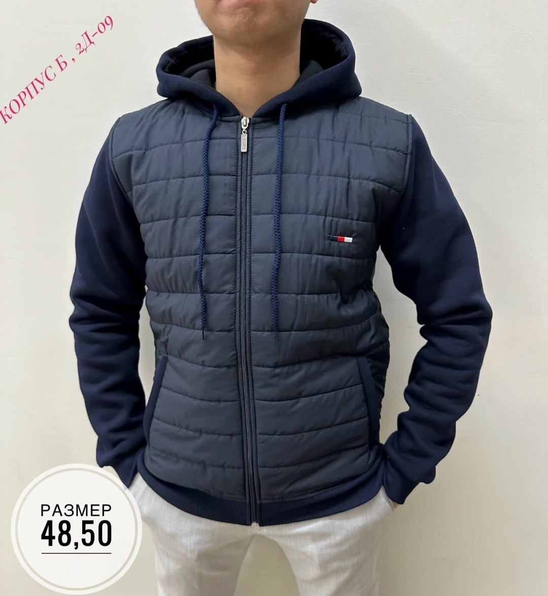 толстовки кофта,легкая куртка,кофта мужская,куртка мужскaя демисезонная,толстовки мужские