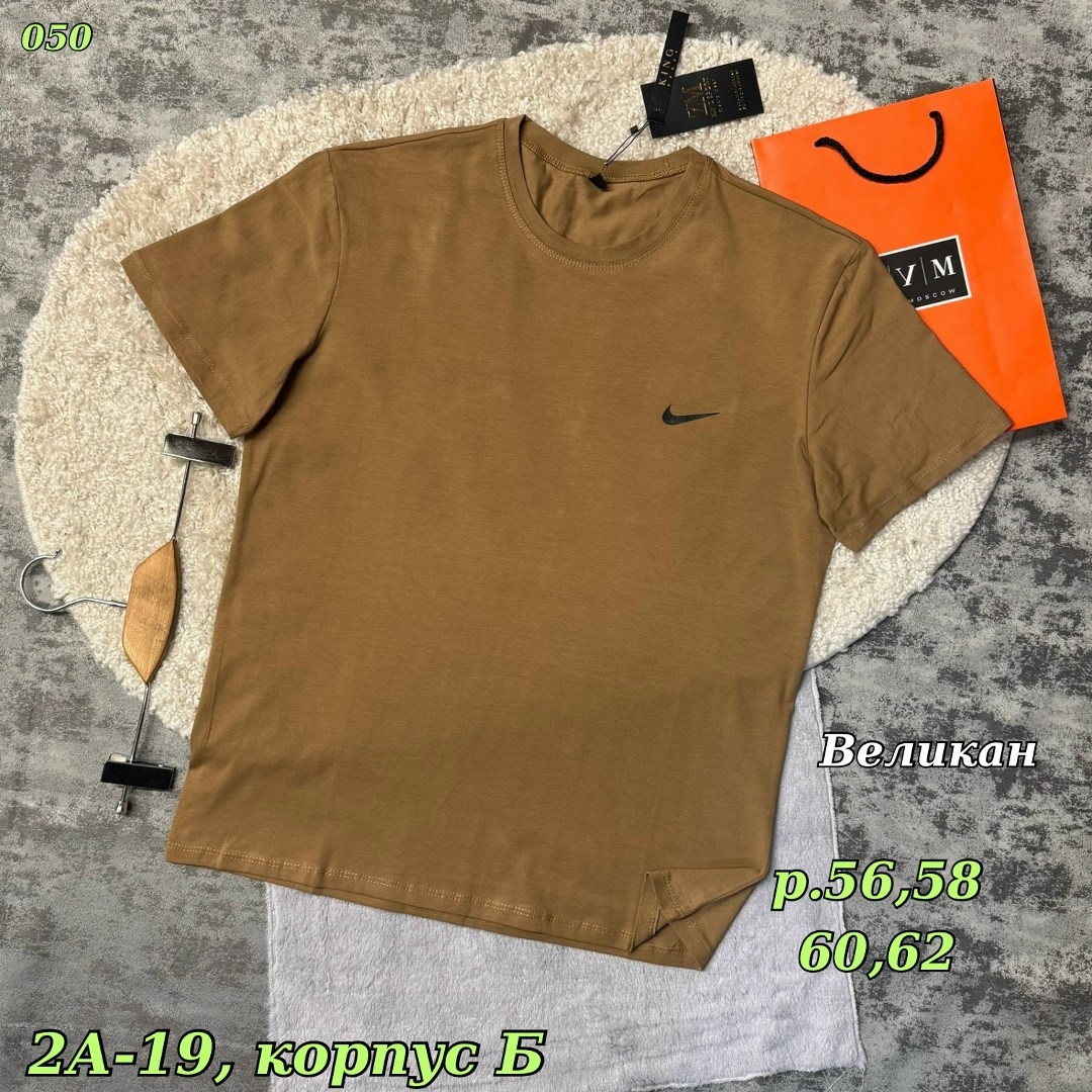 футболки ,мужская футболка,футболки для мужчин,футболка,футболки и майки