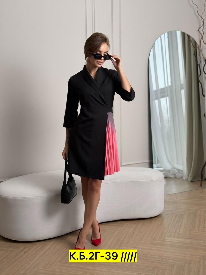 Женская одежда