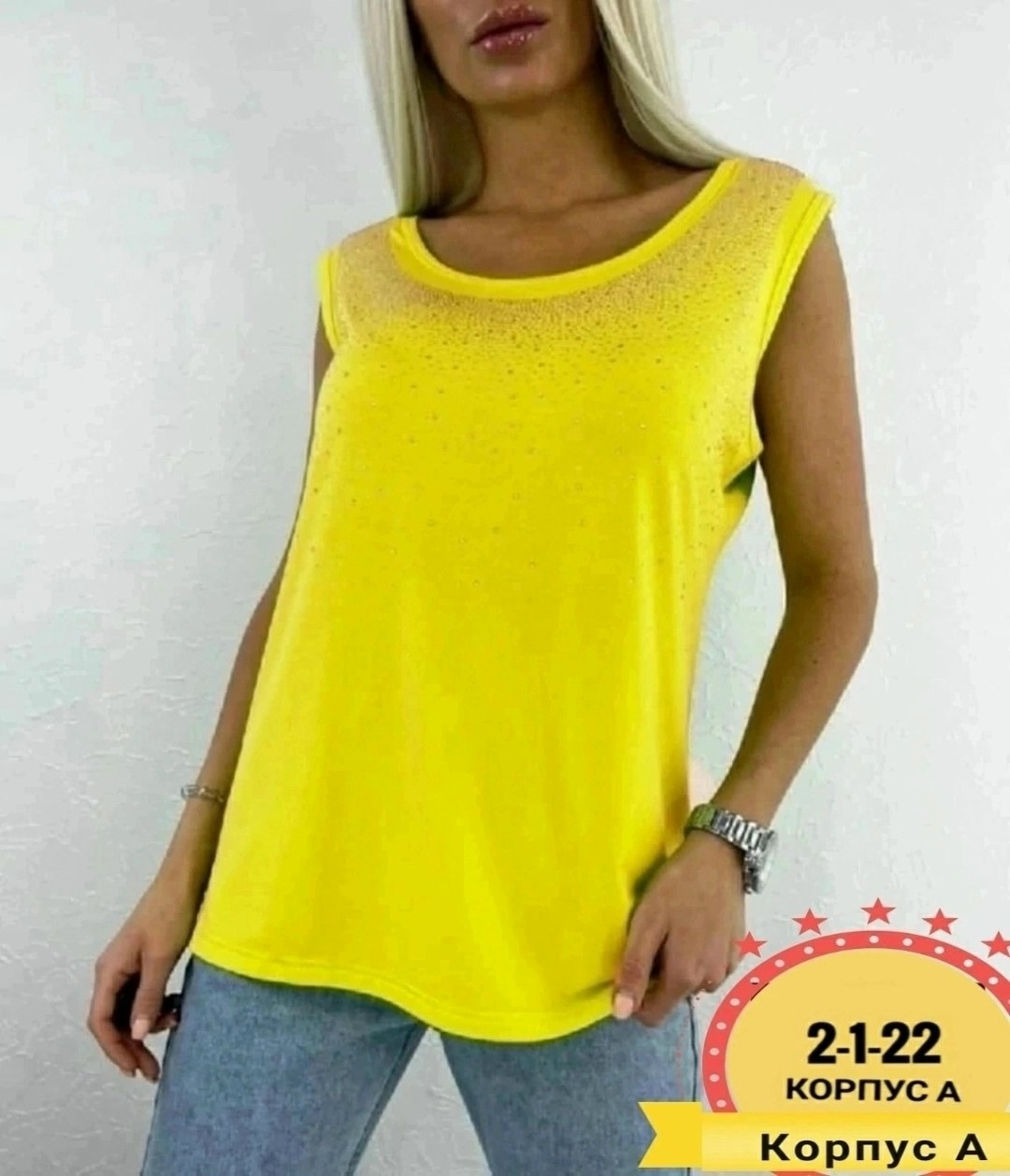 женская майка,,майка со стразами,майка топы,майка