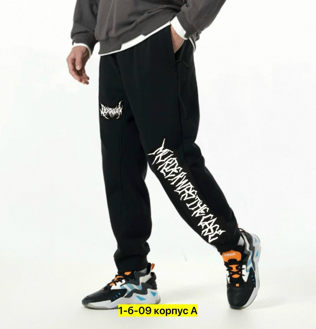 брюки спортивные для мальчик,костюмы спортивные мужские,костюмы спортивные для мальчика,костюмы спортивные подростковые,мужские спортивные штаны
