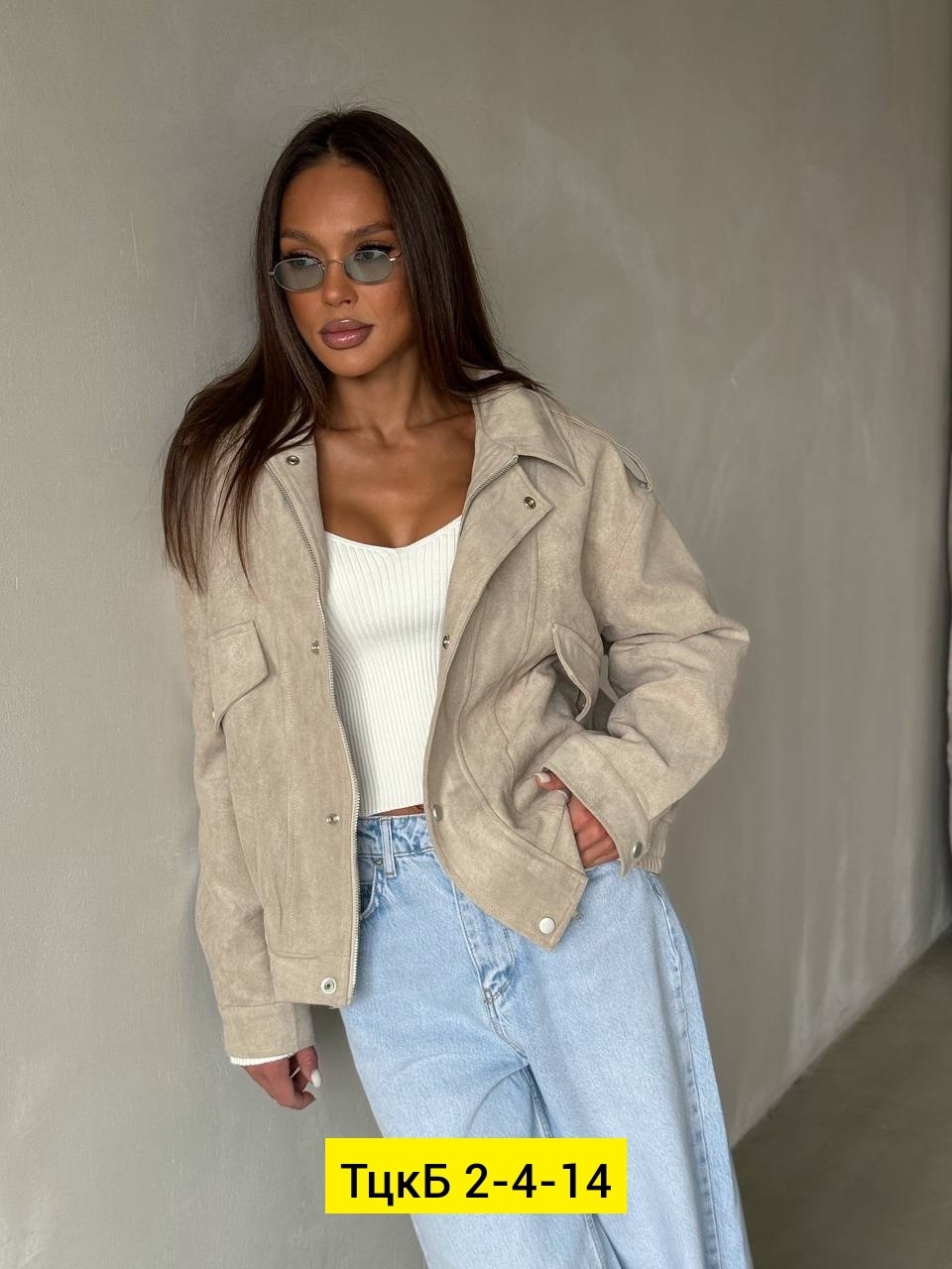 повседневная куртка,демисезонная куртка,куртка бомбер,куртка,женская куртка