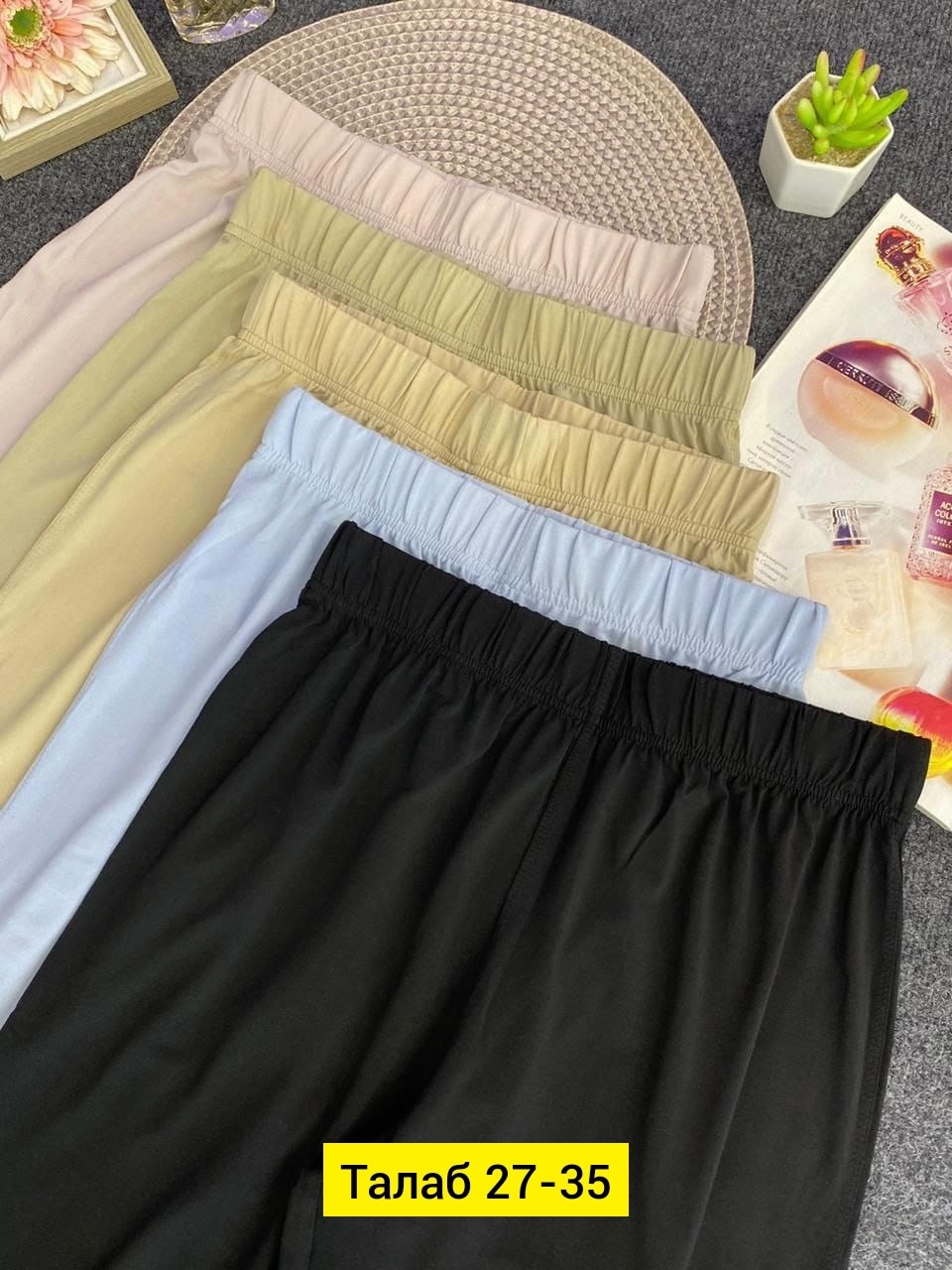 брюки бриджи,женские бриджи,штаны бриджи,бриджи капри