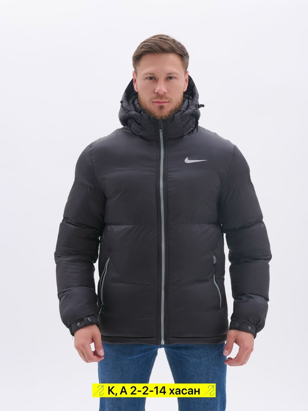 мужская зимняя куртка,куртка зимняя,куртка демисезонная,куртка мужская,куртка мужскaя демисезонная