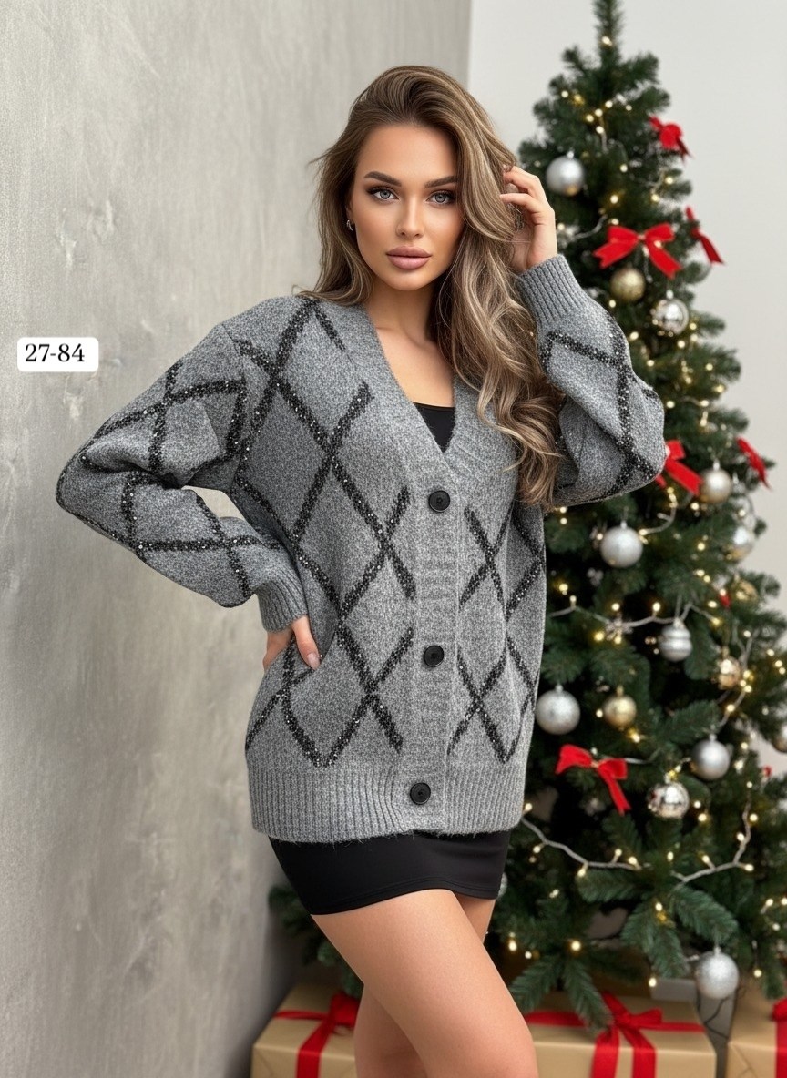 кофта кардиган,кардиган,кардиган женский,вязаный кардиган,кардиган стильный