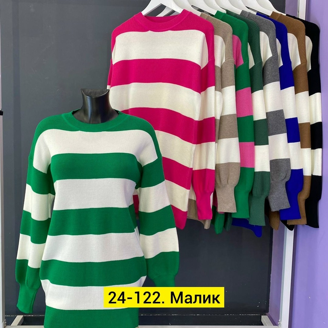 ,женская кофта,свитер,модные свитера,кофта свитер женский