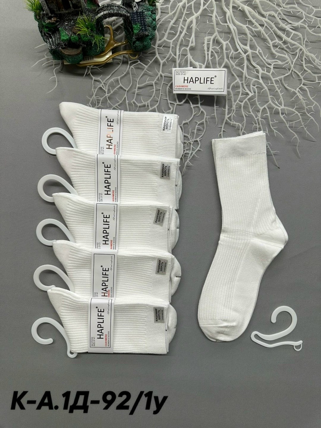 носки женские 10 пар,носки женские белые,носки женские,носки женские набор,носки универсальные