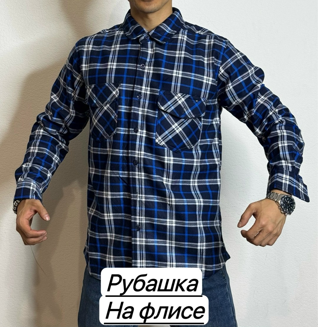 рубашка мужская,рубашка мужская рубашки мужские,рубашка рубашка мужская,рубашка мужская в клетку,рубашка