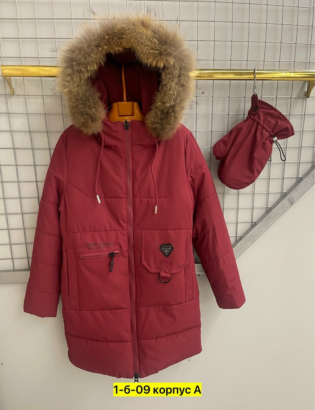 зимняя куртка детская,куртка зимняя,куртка детская,куртка пуховик зимний,куртка пуховик зима