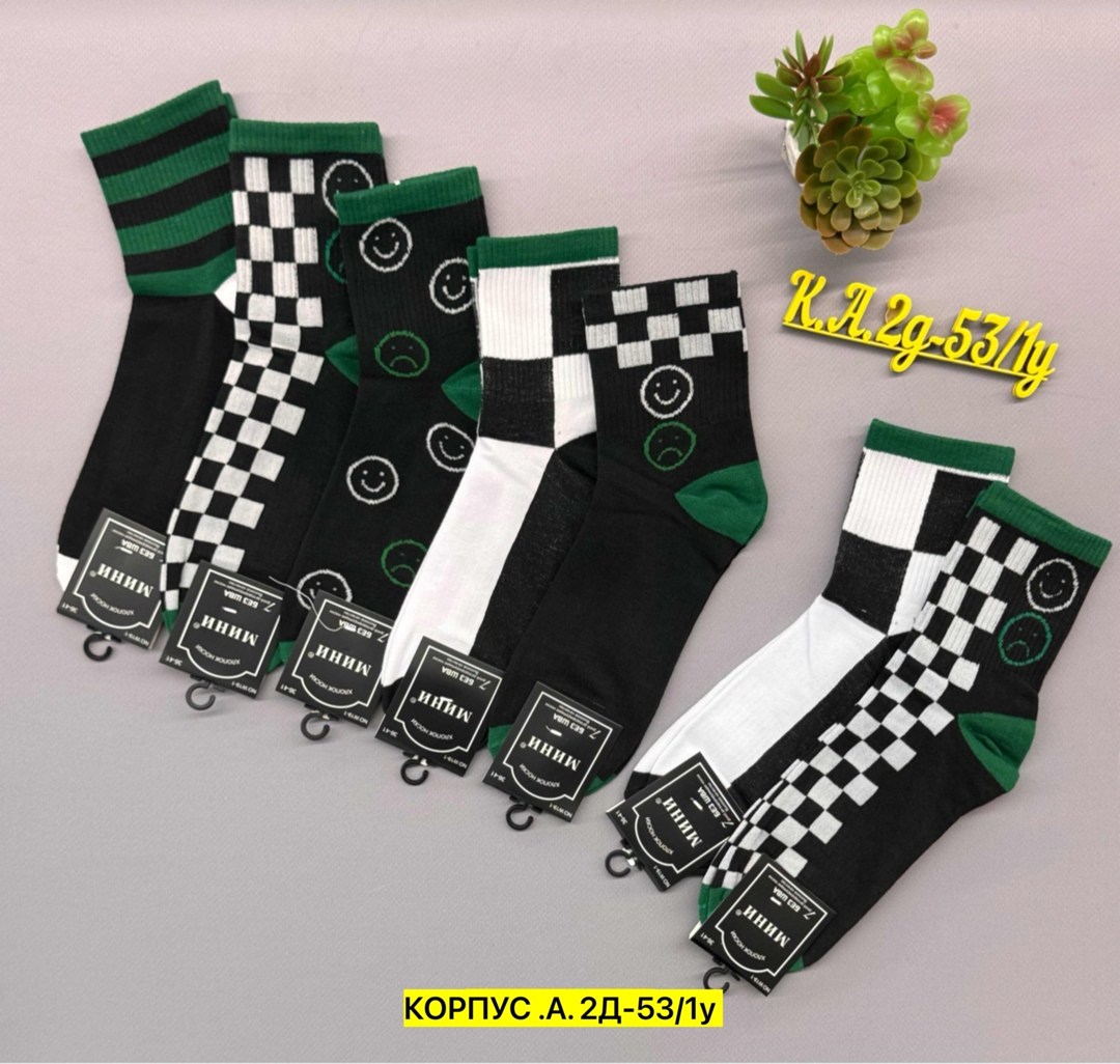 носки женские,носки мужские,модные носки,носки хлопковые женские,носки унисекс