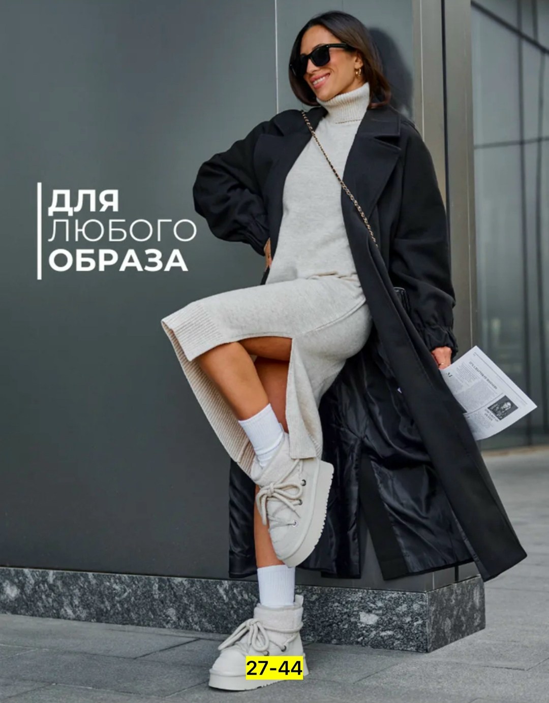 ,угги женские,угги зимние на платформе,угги зимние женские,модные угги