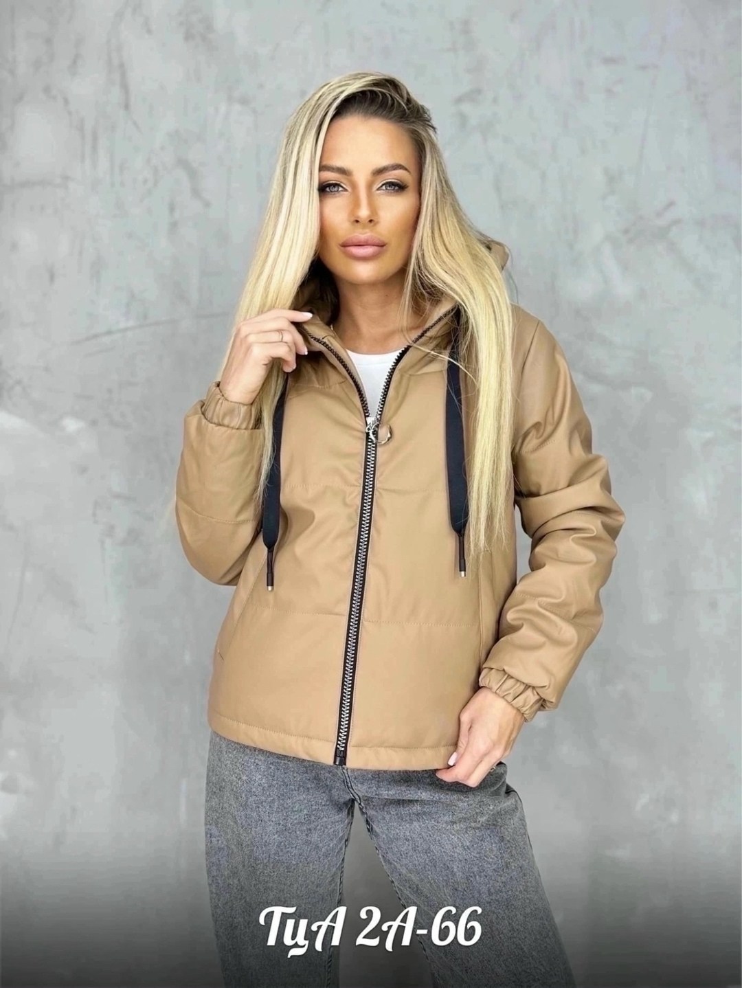 женская куртка,куртка,куртки весна 2025 женские,куртка еврозима,куртка женская демисезонная