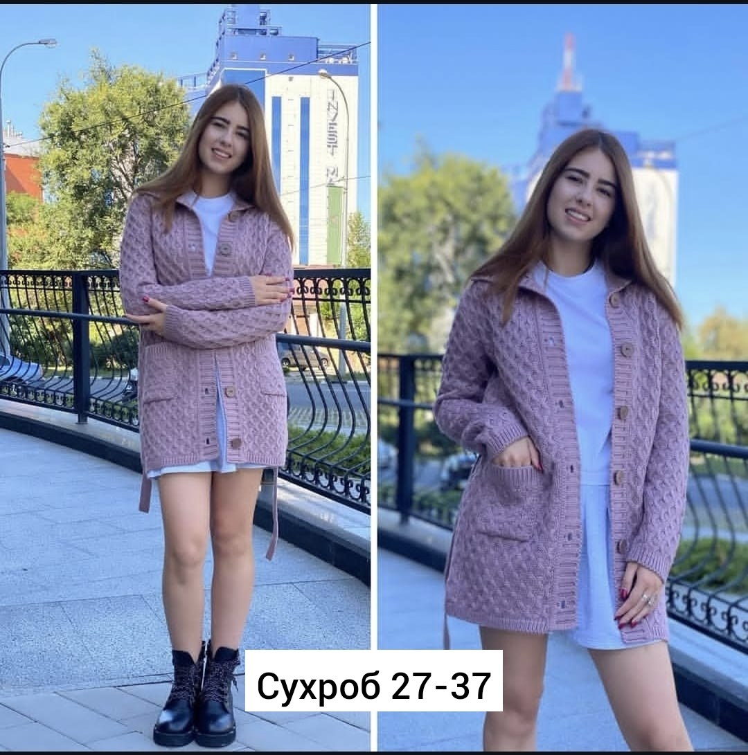 вязаные кардиганы,кардиган женский вязаный,кардиган,кардиган женский,кардиган текстильный