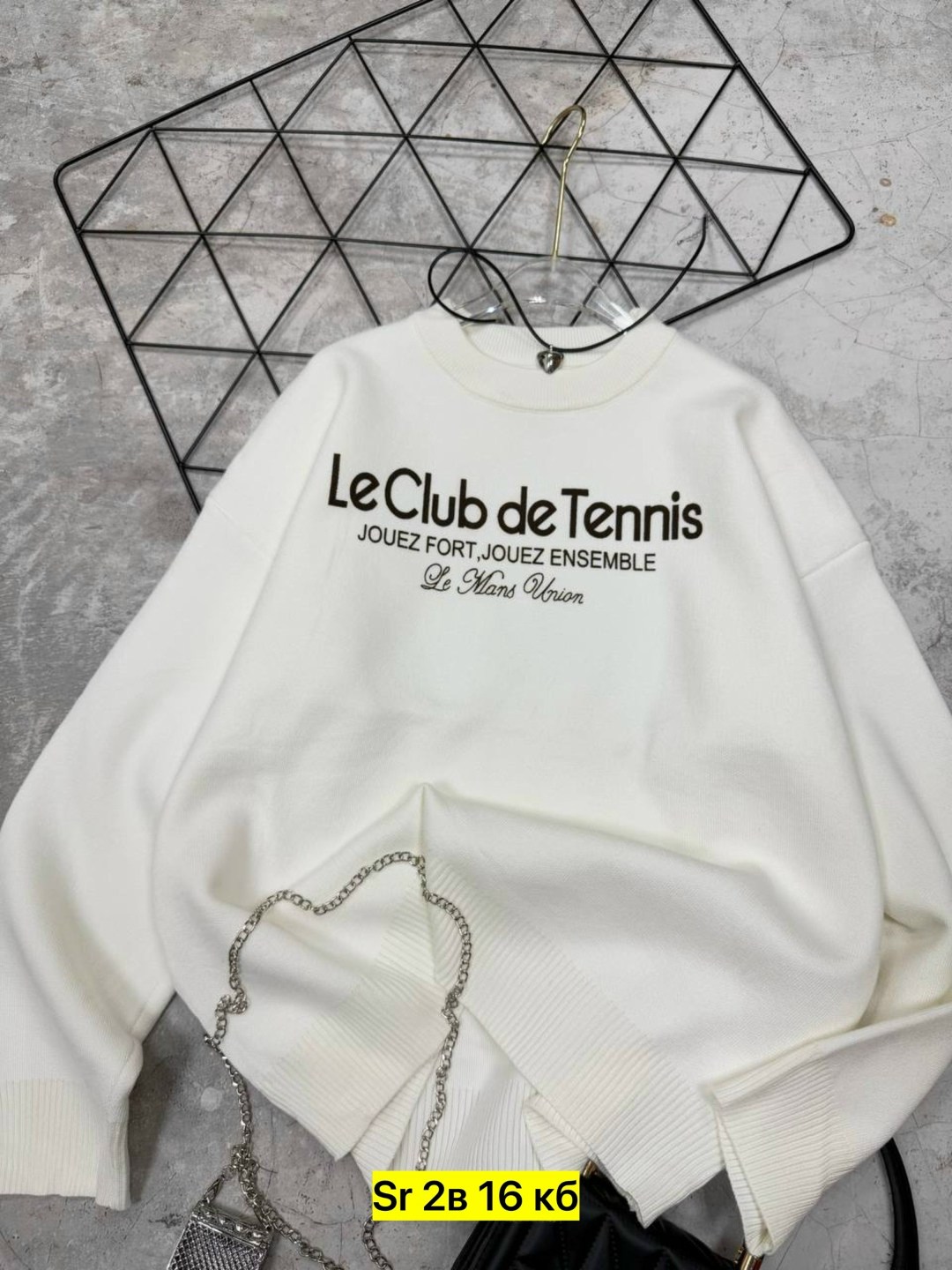 модная толстовка,свитшот,женский свитшот,толстовки,толстовка в стиле