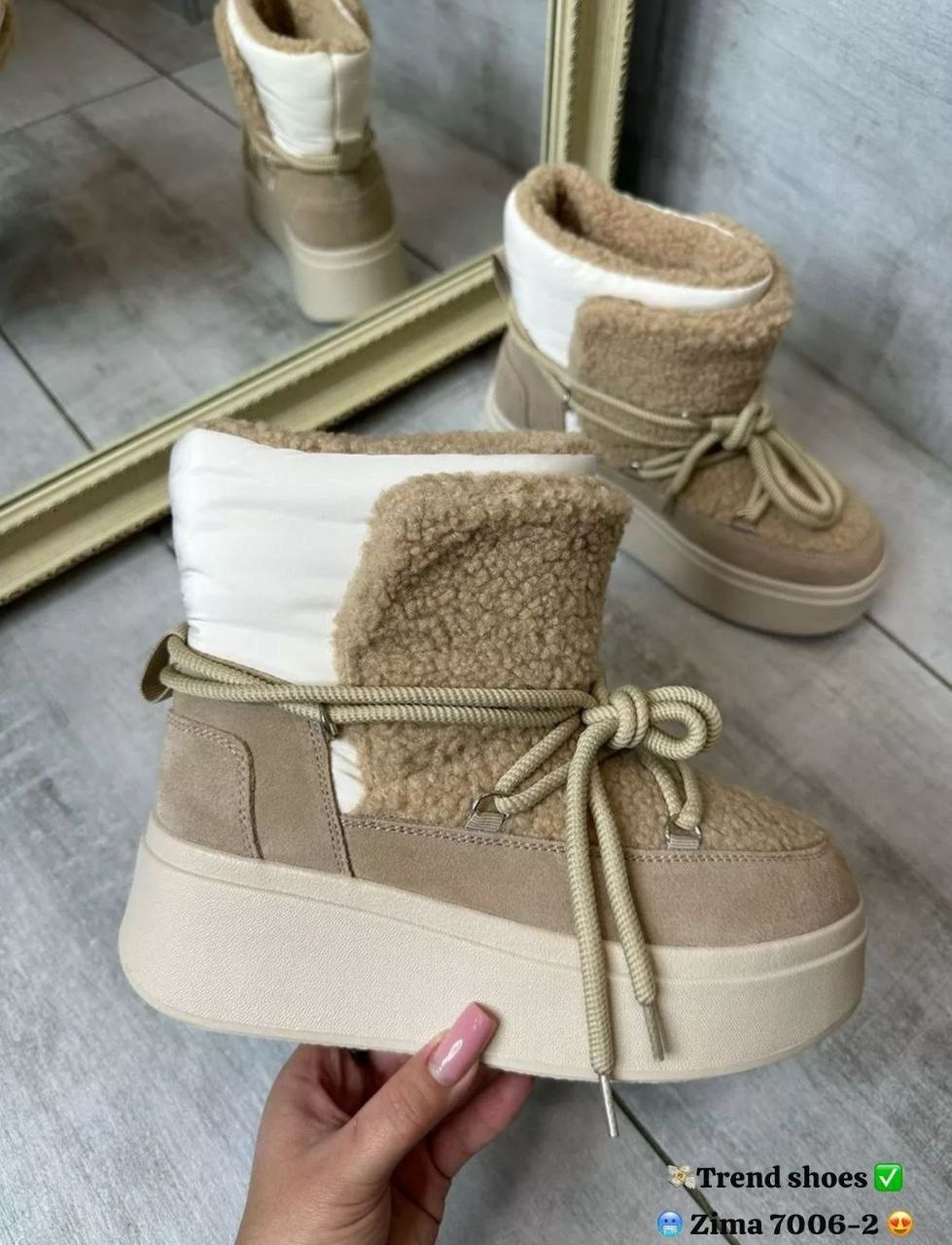 ,угги женские,угги луноходы женские,луноходы женские,угги луноходы