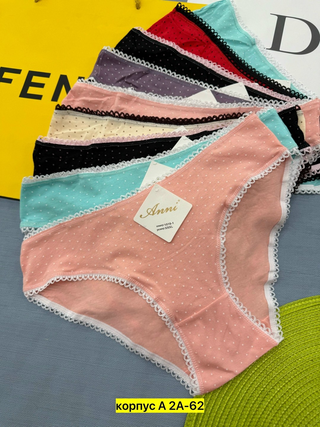 трусы для женщин,женские трусики,женская нижнее белье,трусы женски,женская трусы