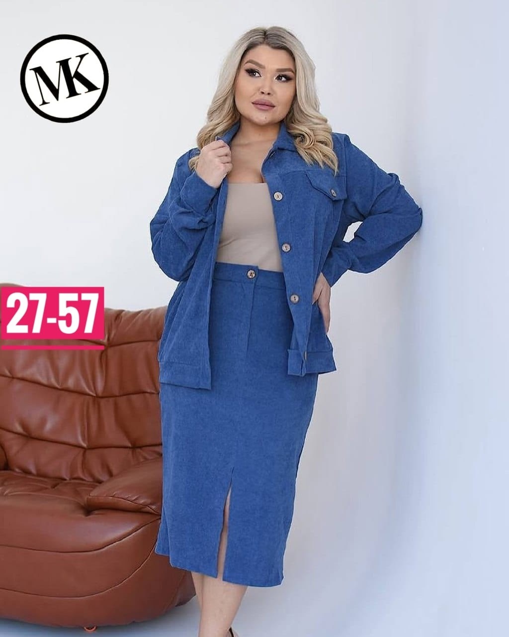 женские костюмы с юбкой,женский костюм двойка,костюм двойка вельвет,костюм двойка стильный,костюм с юбкой двойка