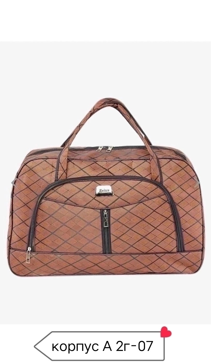 дорожная сумка,сумка дорожная женская,сумка,саквояж дорожная сумка,сумка чемодан