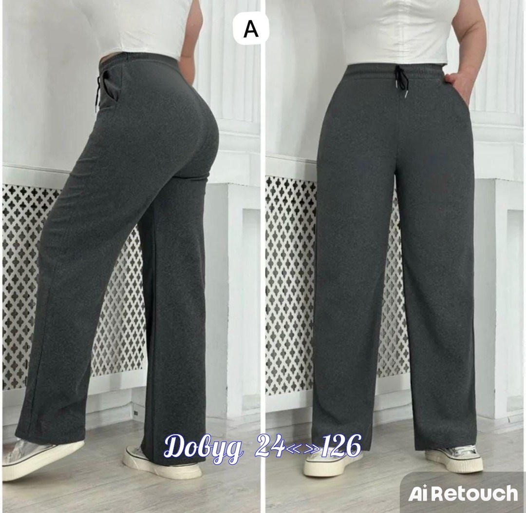 штаны брюки,женские штаны,брюки спортивные,штаны палаццо женские спортивные,женские спортивные брюки