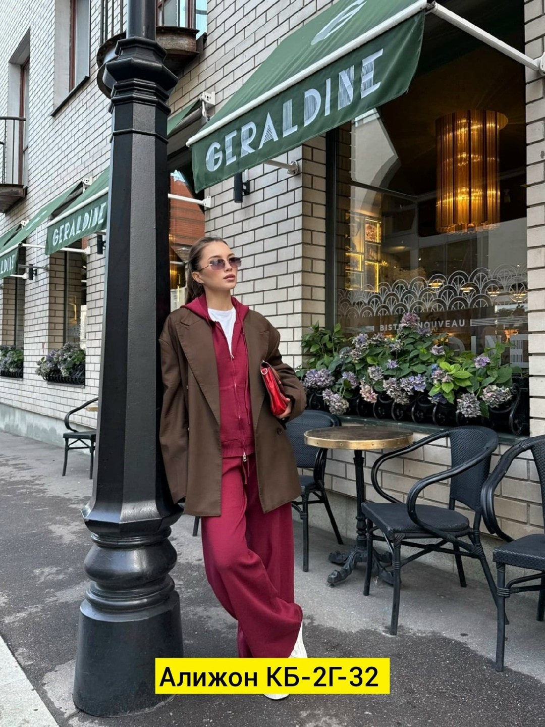 костюм с брюками и кофтой,брючный трикотажный костюм,трикотажные костюмы женские,трикотажные костюмы,костюм двойка кашемир