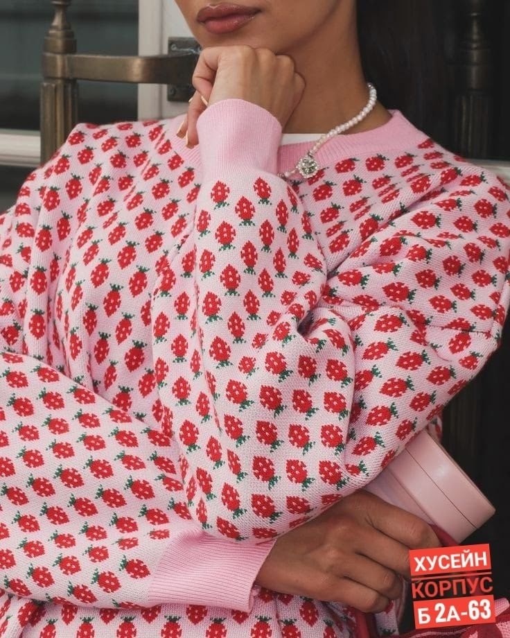 розовый свитер,кофта женская свитер,свитер для женщин,свитер женский оверсайз,свитер кофта