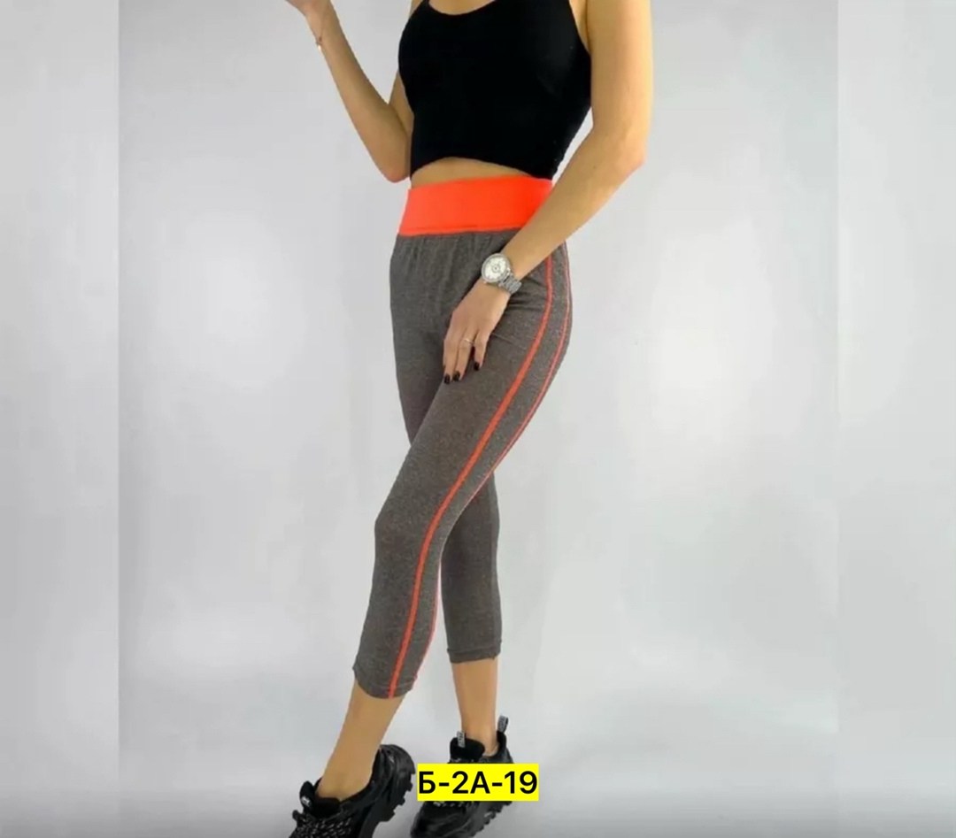 лосины спортивные,лосины женские,бриджи спортивные,женские леггинсы,легинсы женские
