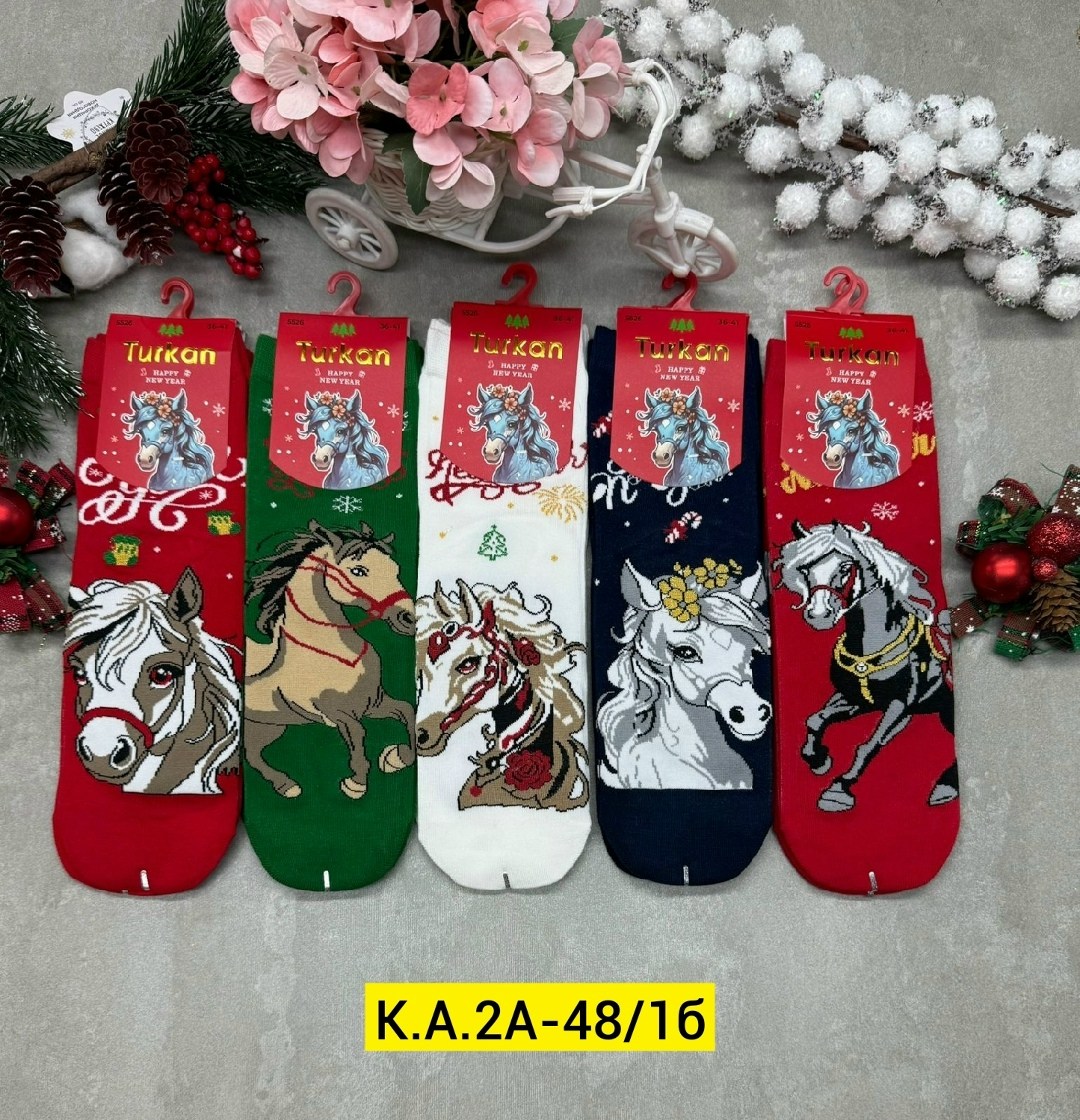 носки женские новогодние,носки новогодние,носки новогодние набор,молодежные новогодние носки,носки женские 10 пар