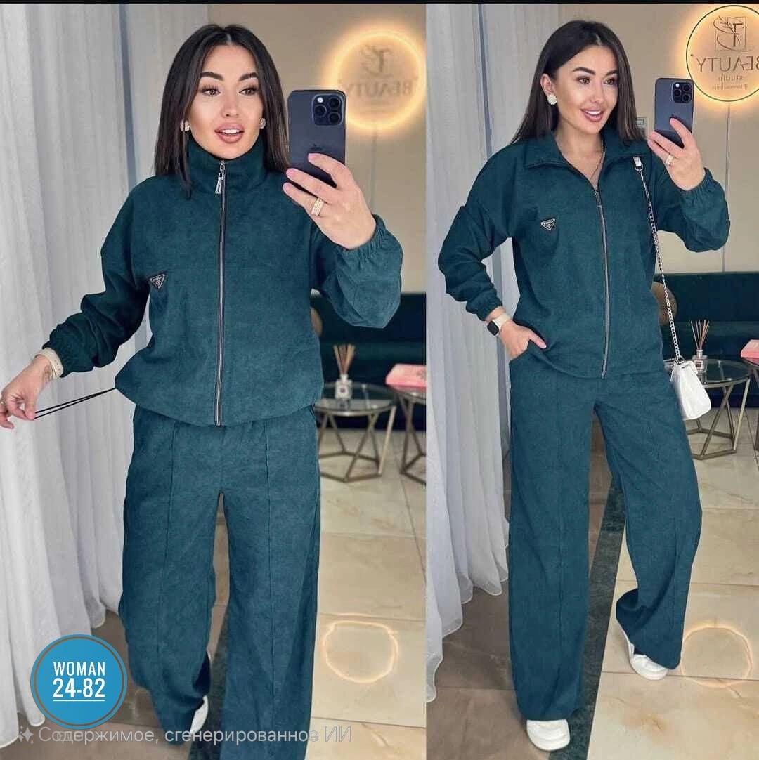 костюмы двойки,костюмы женские,костюм повседневный,костюм двойка женская,костюм двойка вельвет
