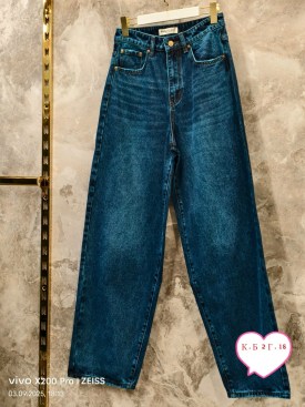 Джинсы