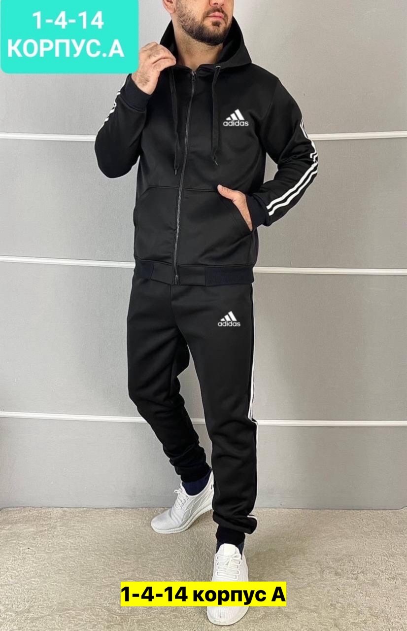 мужские спортивные костюмы,спортивные костюм,спорт костюм,спортивный костюм мужской спортивный костюм