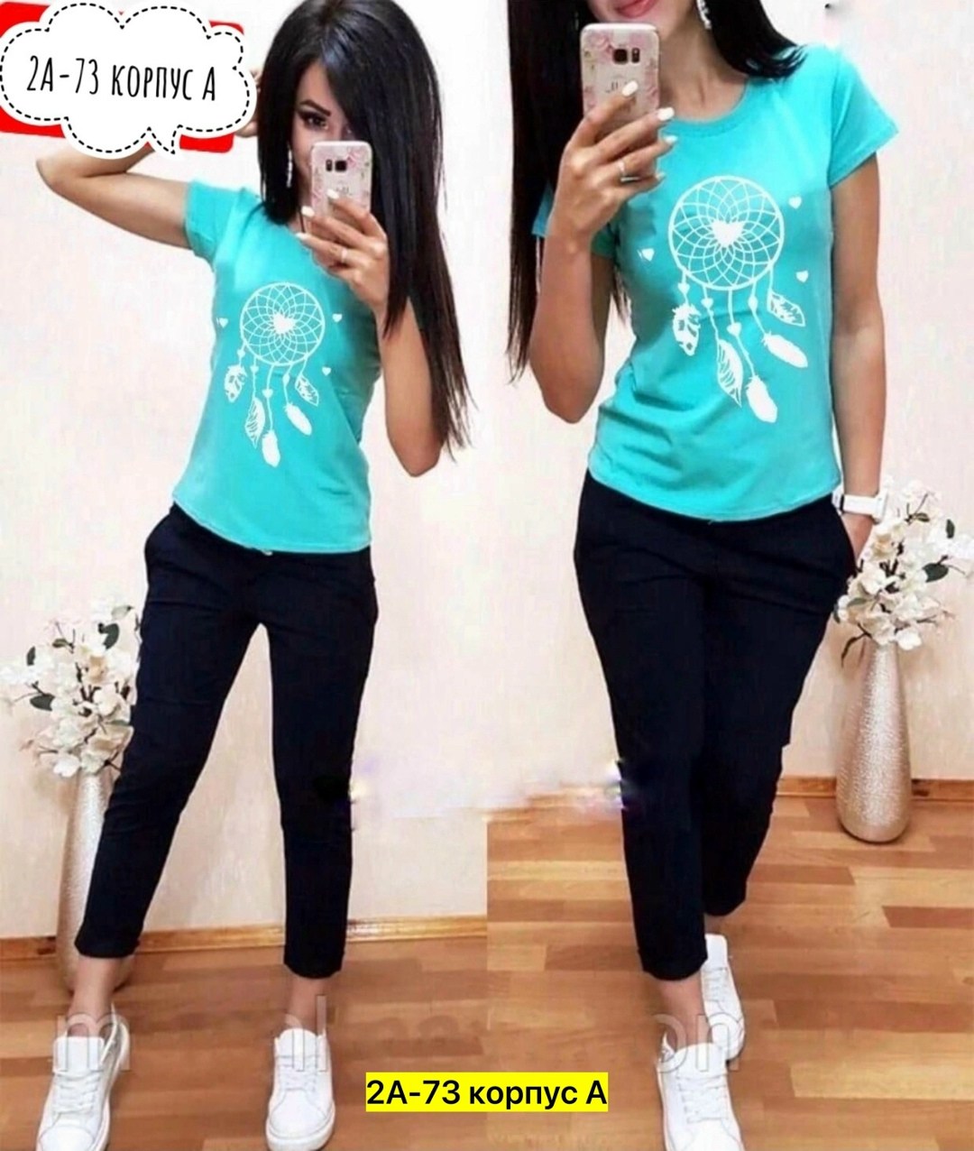 женский костюм двойка,женские костюмы,костюмы двойки,костюмы женские модные,женские спортивные костюмы