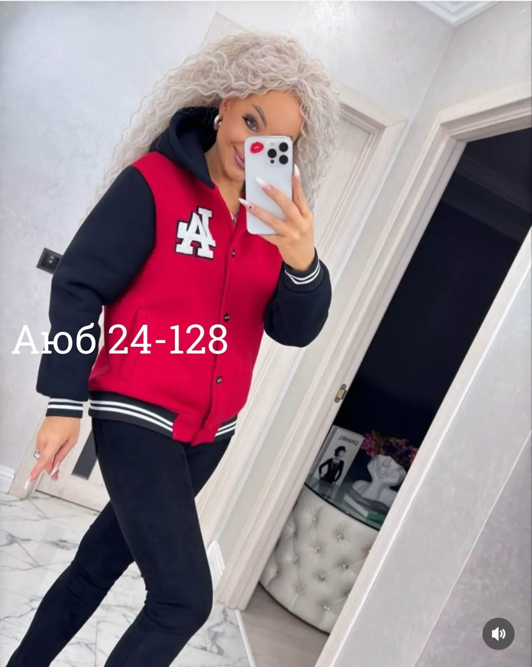 кофта бомбер,куртка бомбер,толстовка бомбер,бомбер для мальчика,бомбер детские