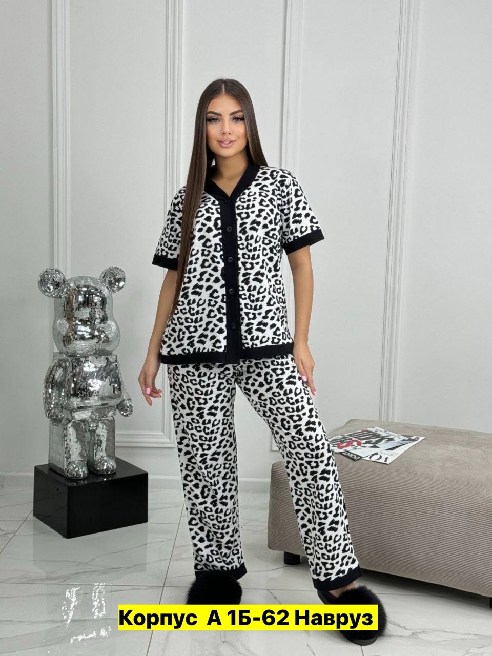 стильная женская пижама,пижама женские,пижама со штанами домашний костюм,женская пижама с брюками,домашняя пижама со штанами и рубашкой