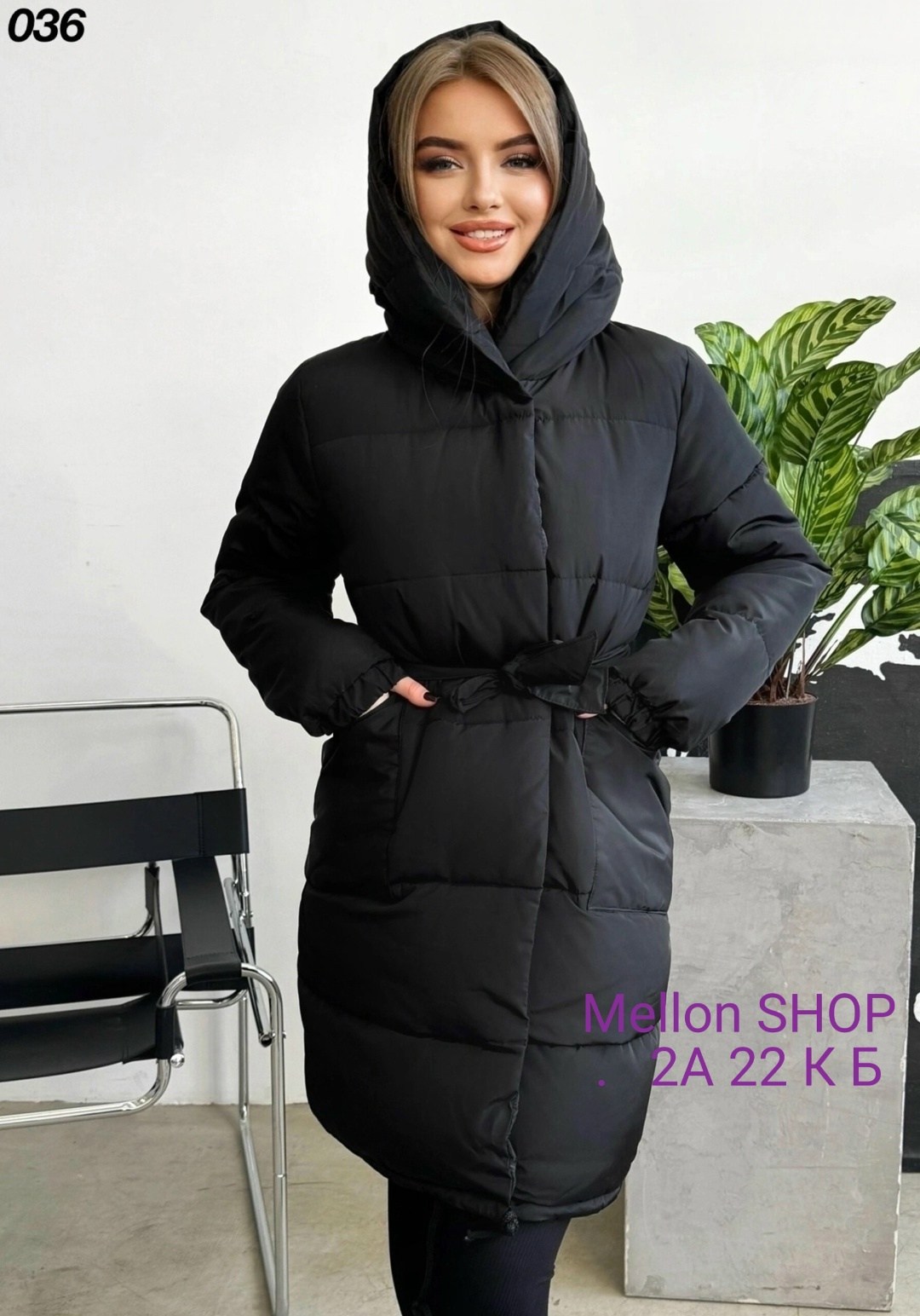 удлиненная куртка,куртка женская,куртка зимняя,женские пуховики,куртка