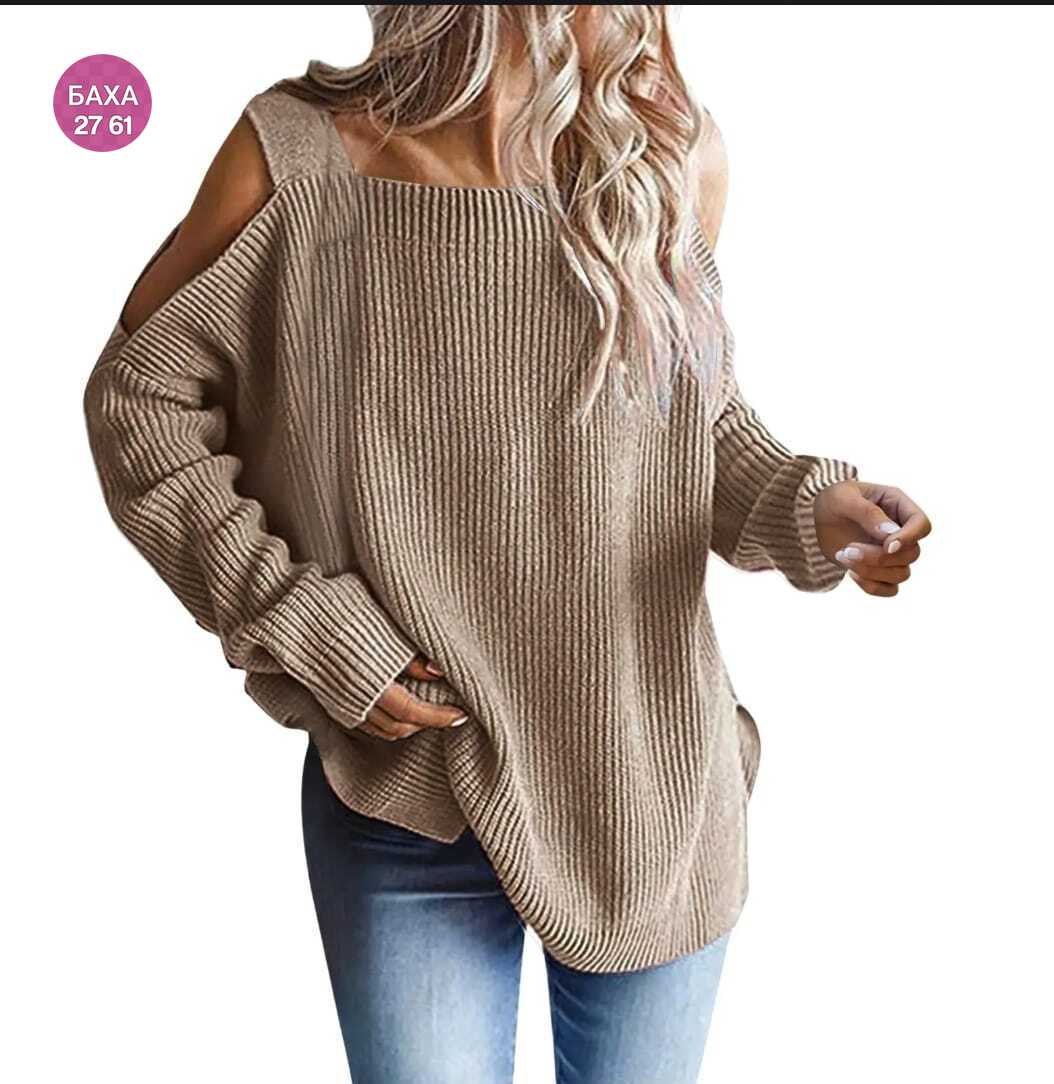свитер с открытыми плечами,свитера женские,женский вязаный свитер с открытыми плечами,кофта женская,свитер с открытыми плечами женский